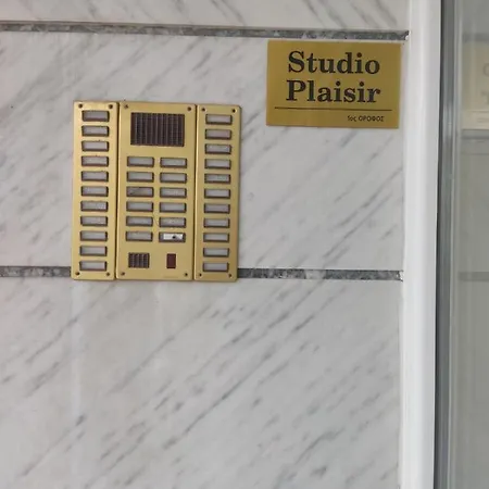 Studio Plaisir Apartment *